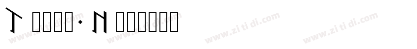 Times New字体转换